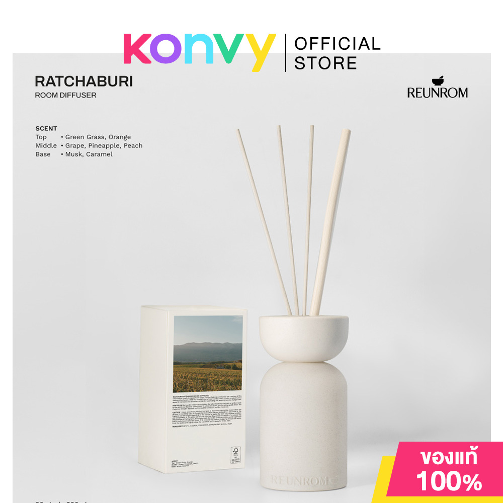 Reunrom Room Diffuser รื่นรมย์ ก้านไม้หอม 200ml (Orange Bloom/Golden Pear/Ratchaburi/Amphawa/Bang Namphueng)