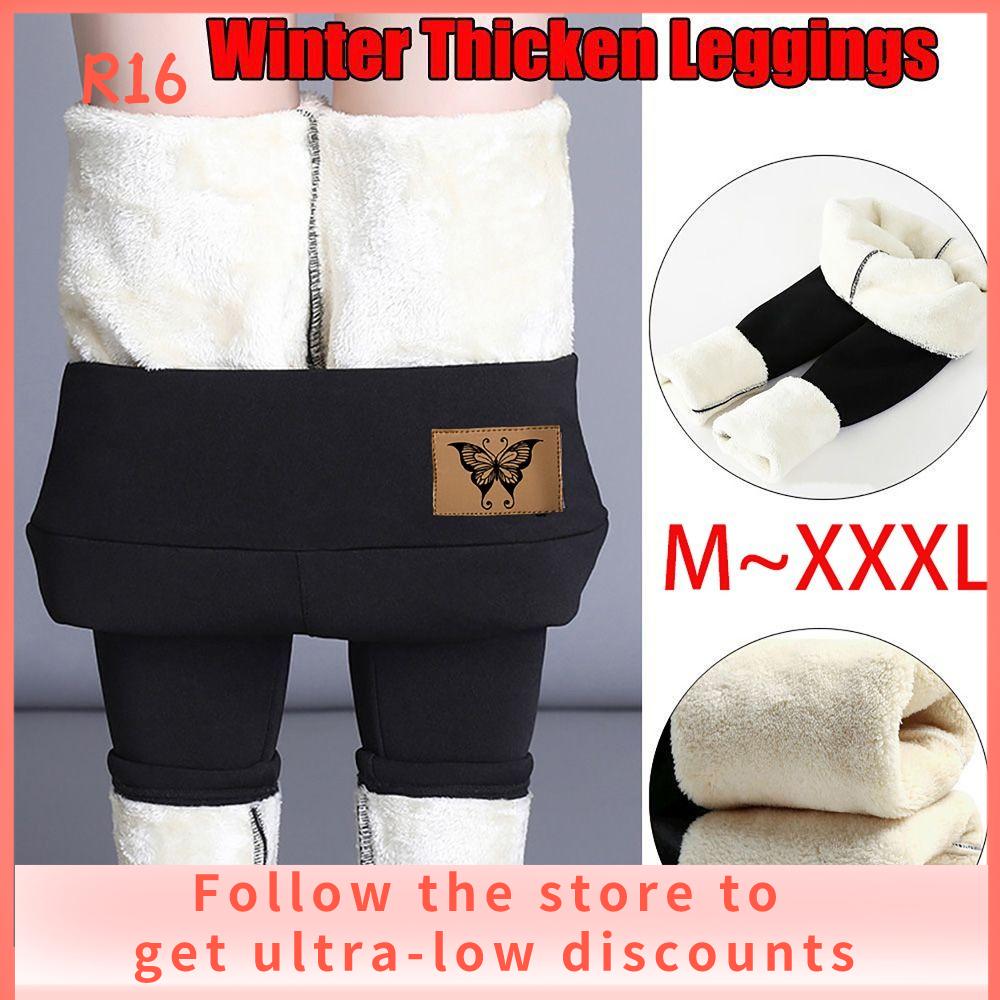 R16 BABY SHOP Thermal Fleece Lined Leggings with Leather Patch Fluffy