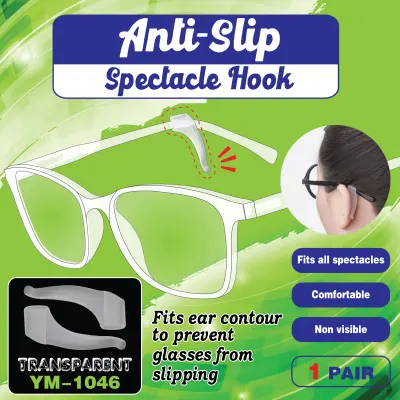 【5PAIRS ||10PAIRS】YAMAYO ANTI-SLIP SPECTACLE HOOK CLEAR (1046) || 【SG LOCAL STOCKS】 Anti Slip Ear Hook Eyewear Accessories || Eye Glasses Silicone Grip Temple Tip Loop Holder ||Spectacle Eyeglasses Sports