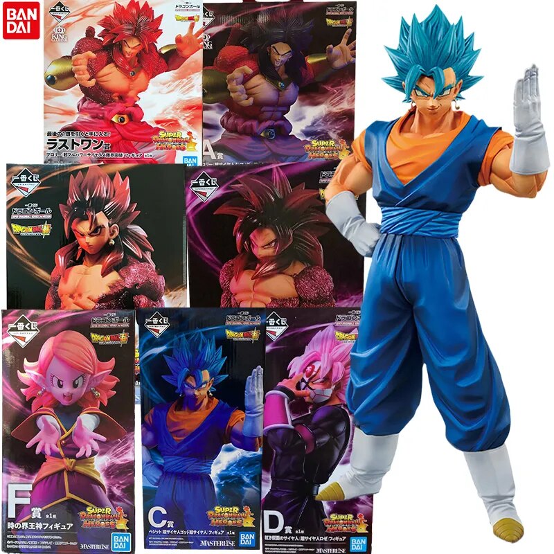 Ichiban Kuji Dragon Ball Back to the Film C Award Super Saiyan