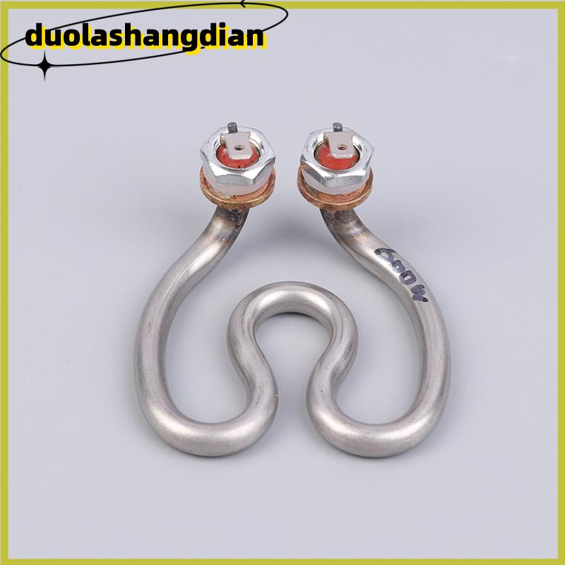 [Duola] 500W 600W 220V Ấm đun nước điện không gỉ yếu tố làm nóng móng ngựa nước điện ống nhiệt cho máy pha cà phê