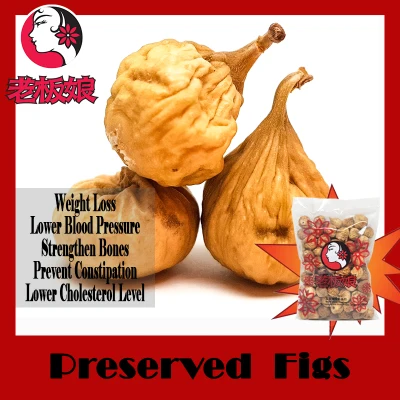 Dried Round Figs 500g