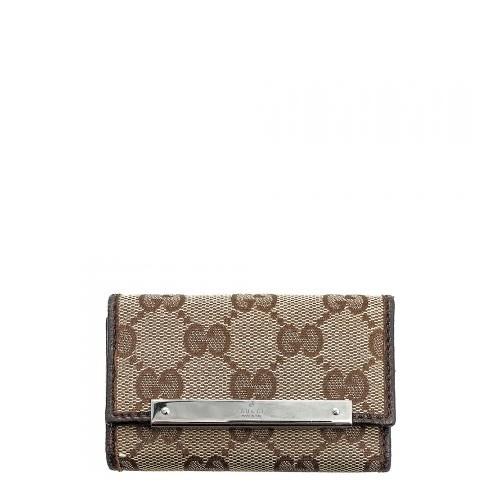 Buy Designer Key Holders Online