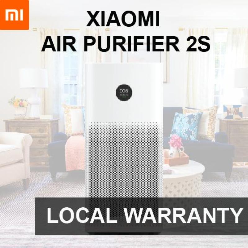 XIAOMI Air Purifier 2S INTERNATIONAL VERSION & GEN 3 - LOCAL SELLER, DELIVERY & WARRANTY Singapore