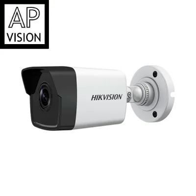 ★☆CHEAPEST IN TOWN☆★ HIKVISION 2MP IP CAMERA (Bullet) IR Network Camera