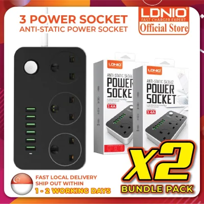🔥Bundle of 2🔥 LDNIO SK3662 Power Socket with UK 3 Pin + 6 USB Charger 5V 3.4A Surge Protector 2 Meter Power Extension