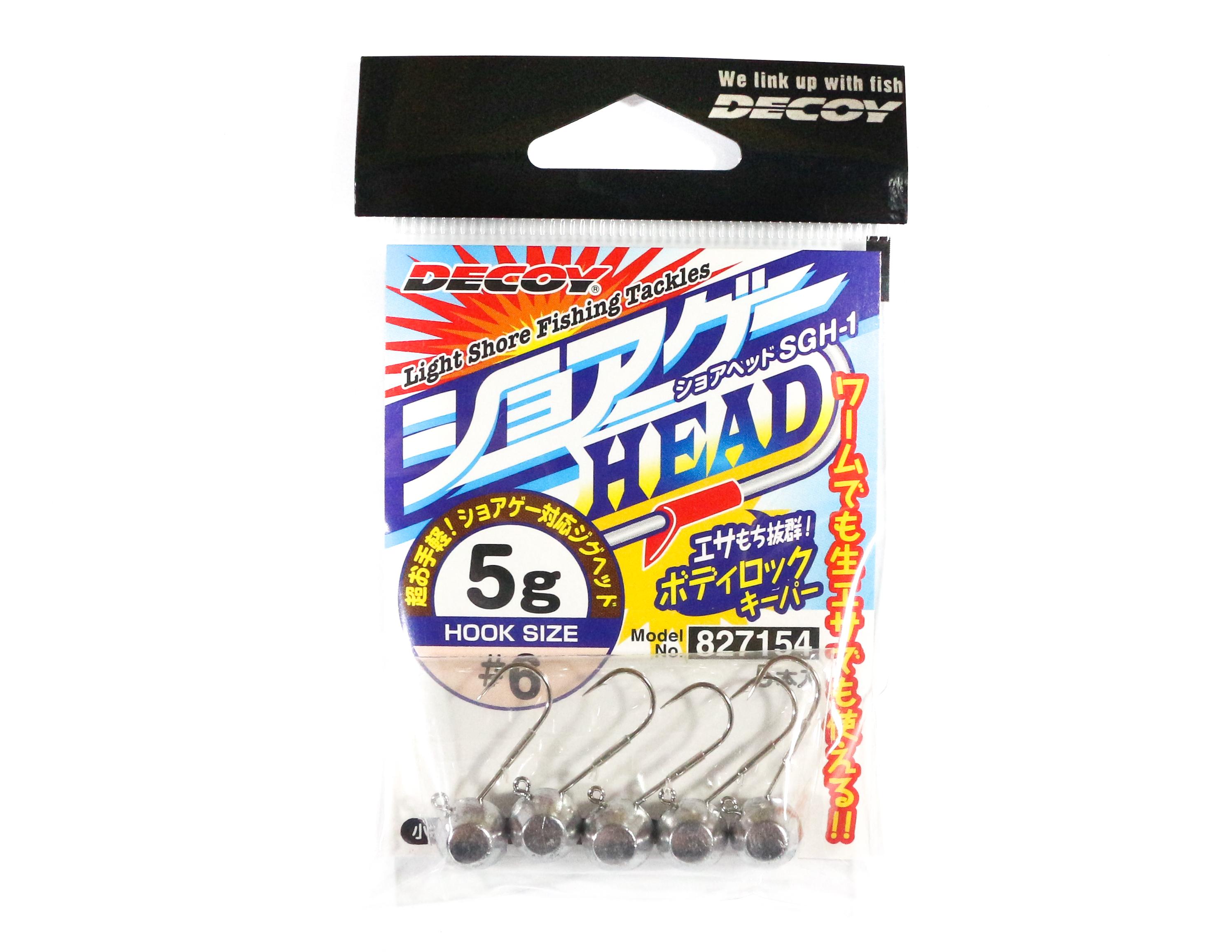 Decoy Worm 26KG Hook Worm Magnum Size 8//0 0975