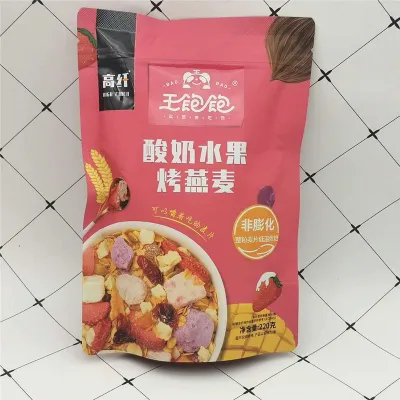 Wang Bao Bao Cereal 王饱饱酸奶水果烤燕麦220g