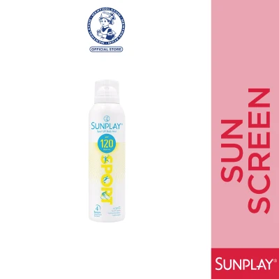 Sunplay Sport UV Body Mist SPF 120 PA++++ 165ml
