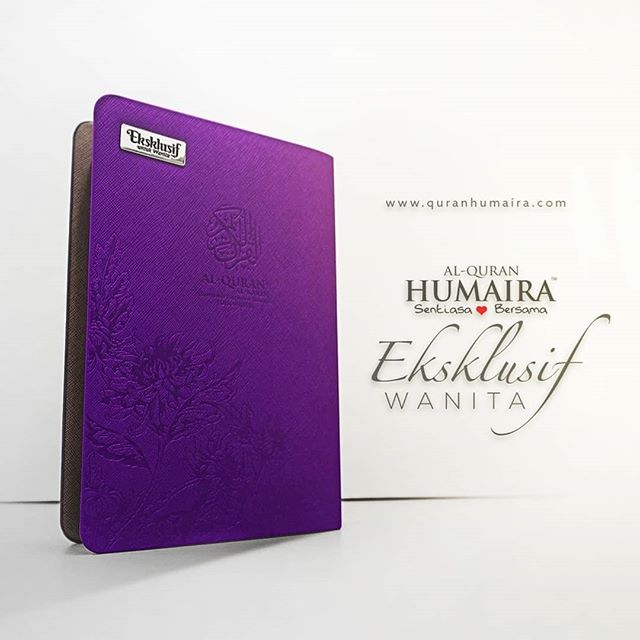 Quran Humaira Best Price In Singapore Lazada Sg