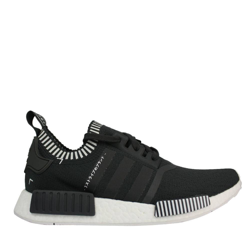 nmd adidas price