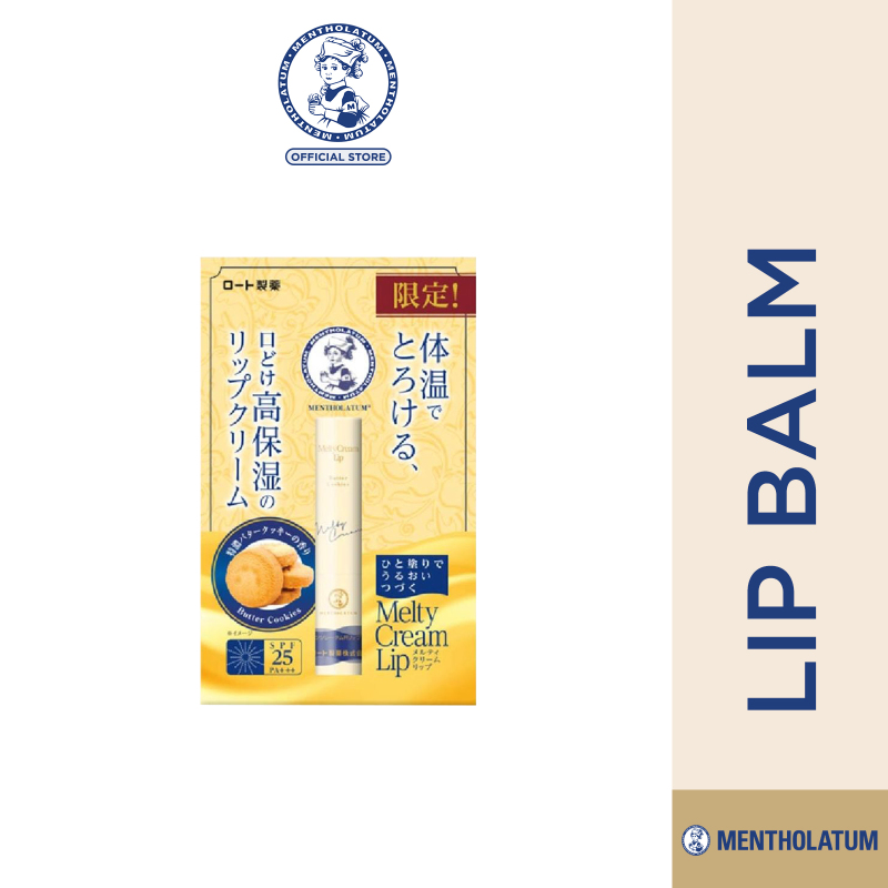 Buy Mentholatum Melty Cream Lip Butter Cookie 2.4g Singapore