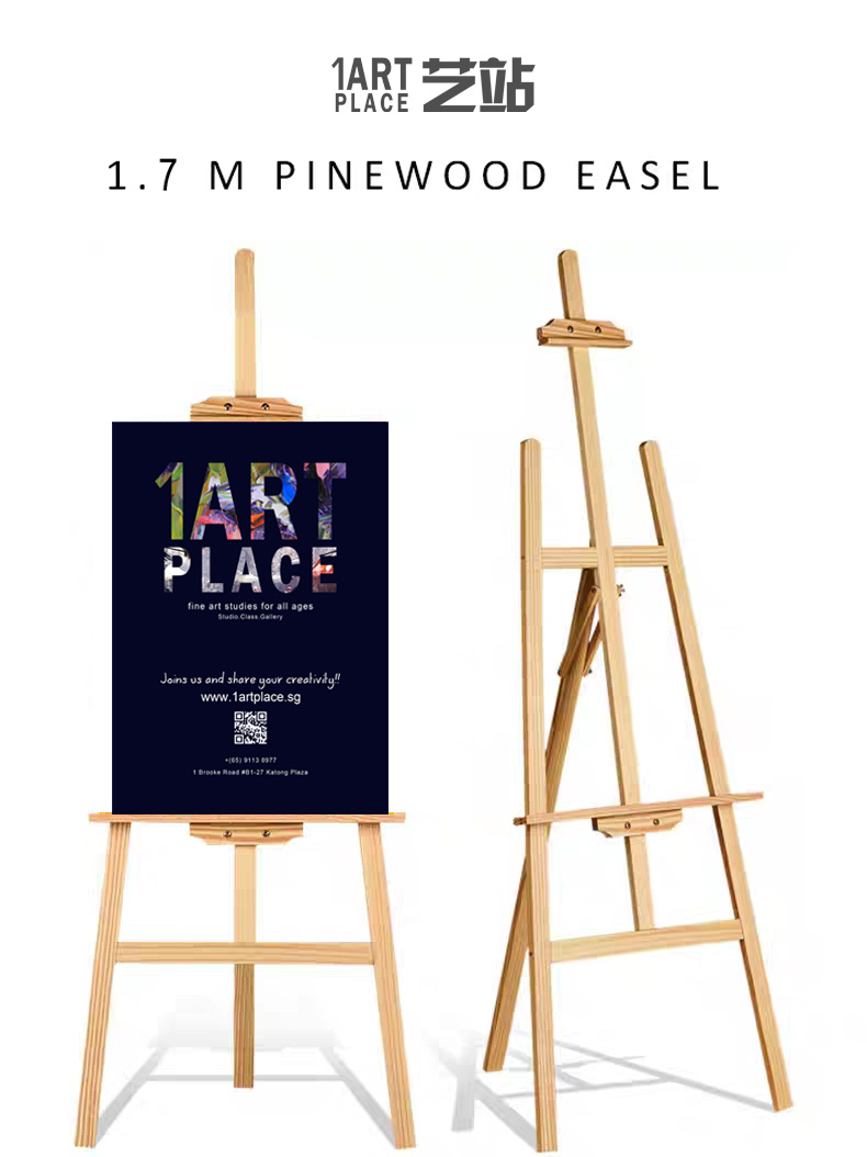 Pine Wood 170cm Large Artist Studio Easel