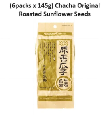 (6packs x 145g) ChaCha Original Roasted Sunflower Seeds - Original