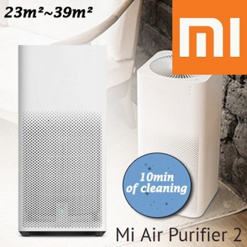 Xiaomi Air Purifier 2-Local Delivery and Warranty Singapore