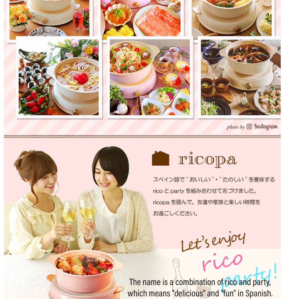 Iris Ohyama Ricopa Induction Non-Stick Ceramic Pot Cook