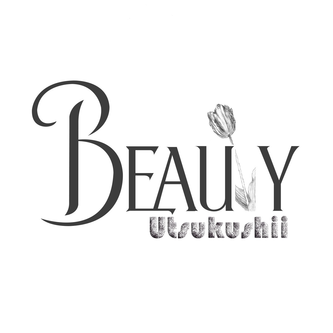 Utsukushii Beauty SG Official Store In Singapore Online Shop 05 2025 utsukushii-beauty-sg-official-store-in-singapore-online-shop-05-2025