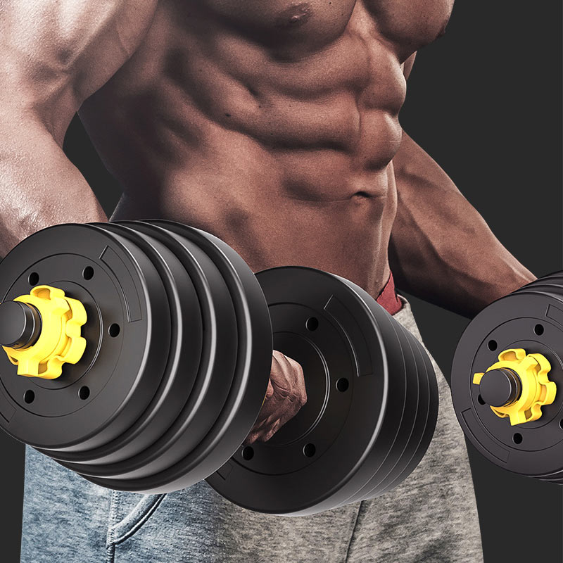 exercise weight set