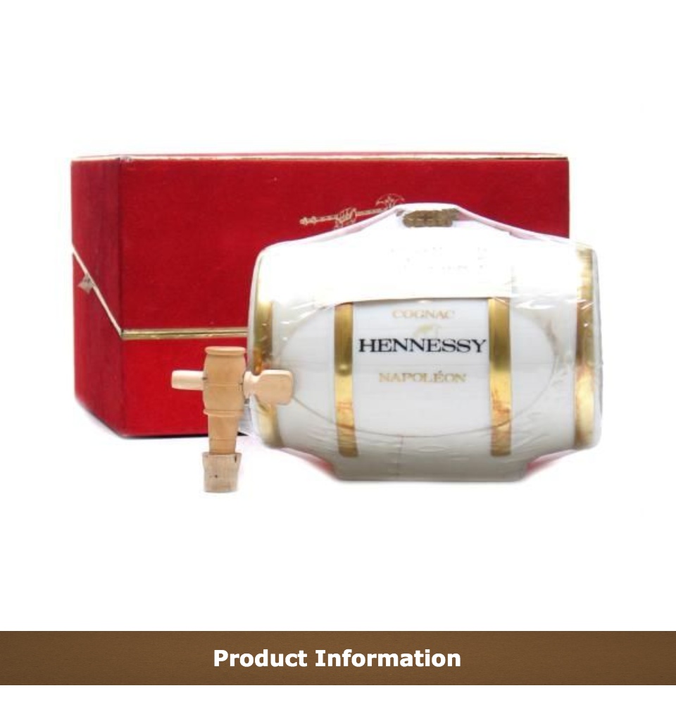 Hennessy Napoléon けいする ポーセリンバレル 樽型