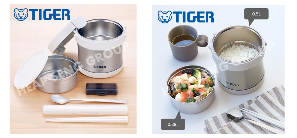 Tiger Lunch Box LXB-A100