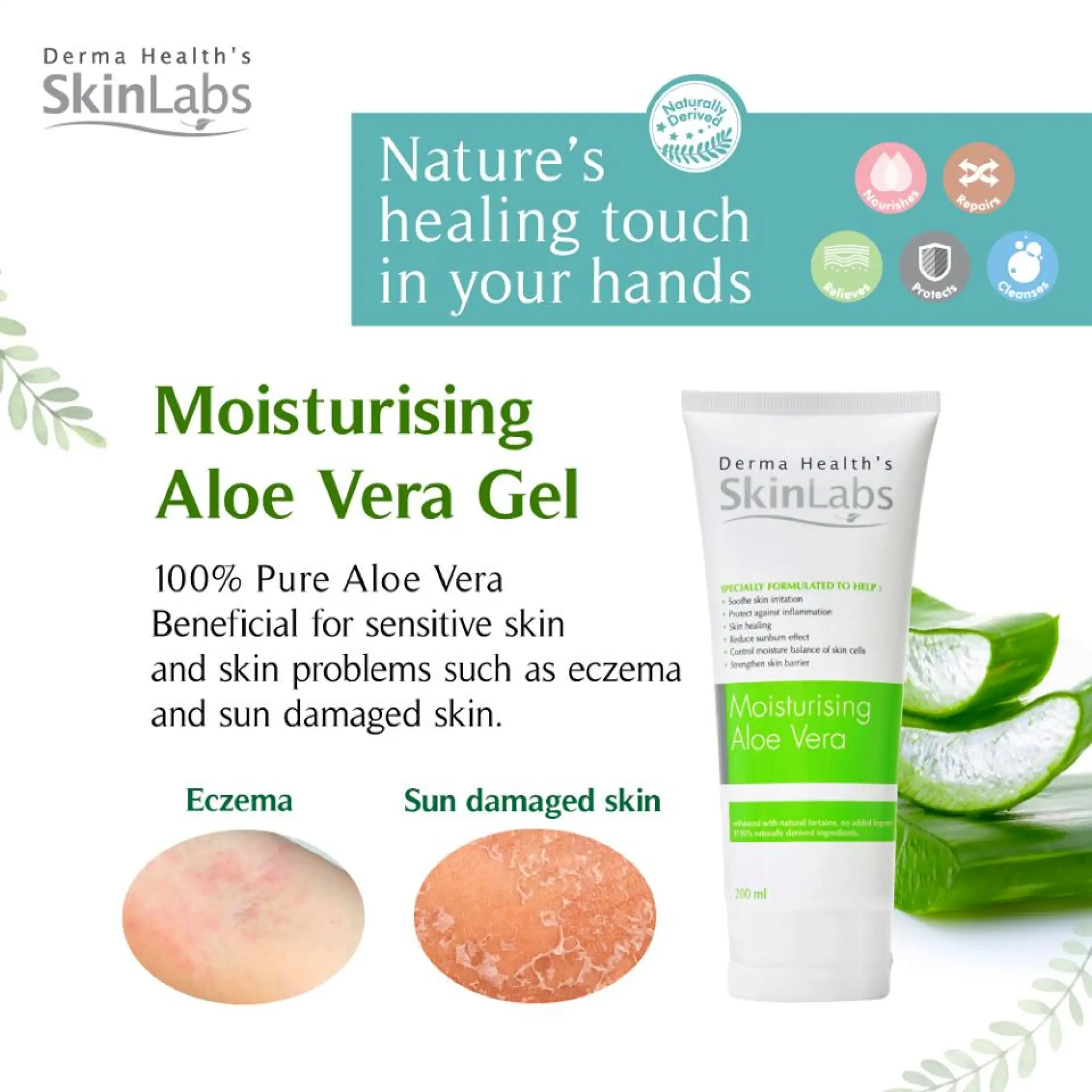 aloe vera gel is moisturiser