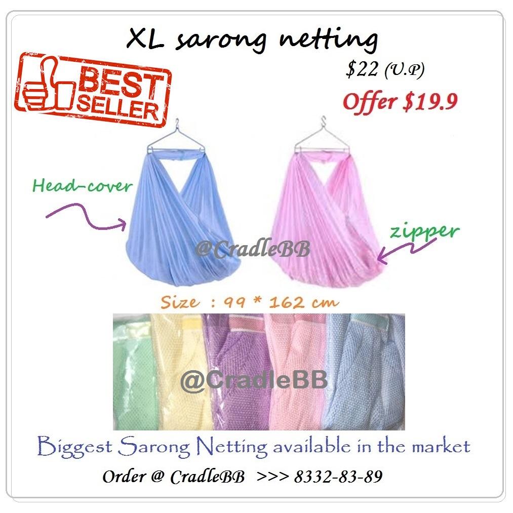 sarong cradle
