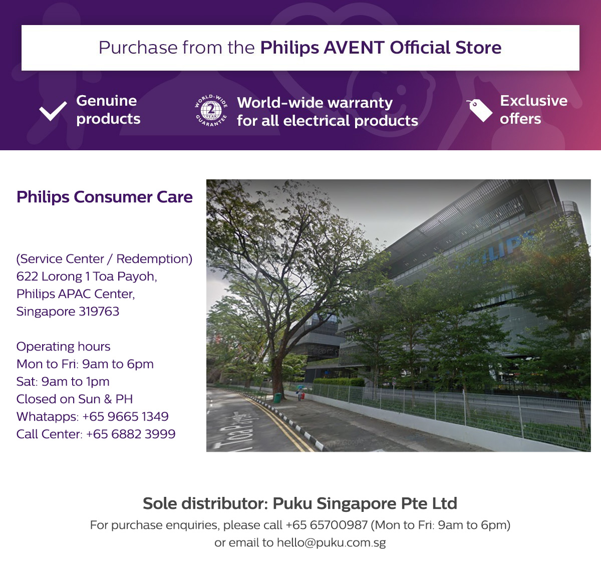 Philips Avent Comfort Breast Shell Set 6pcs Lazada Singapore