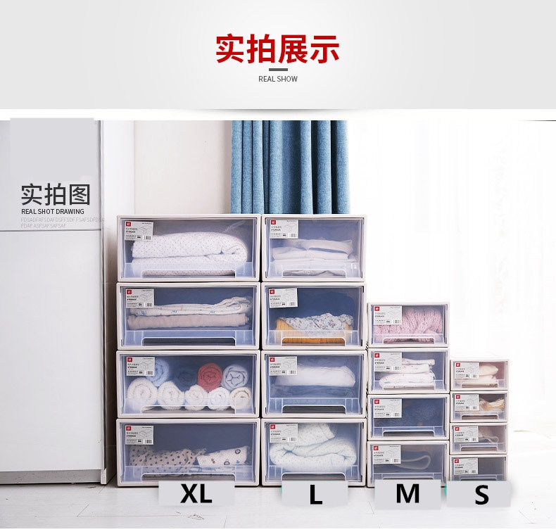 Stackable Drawer Storage Box Cabinet Wardrobe Plastic Box