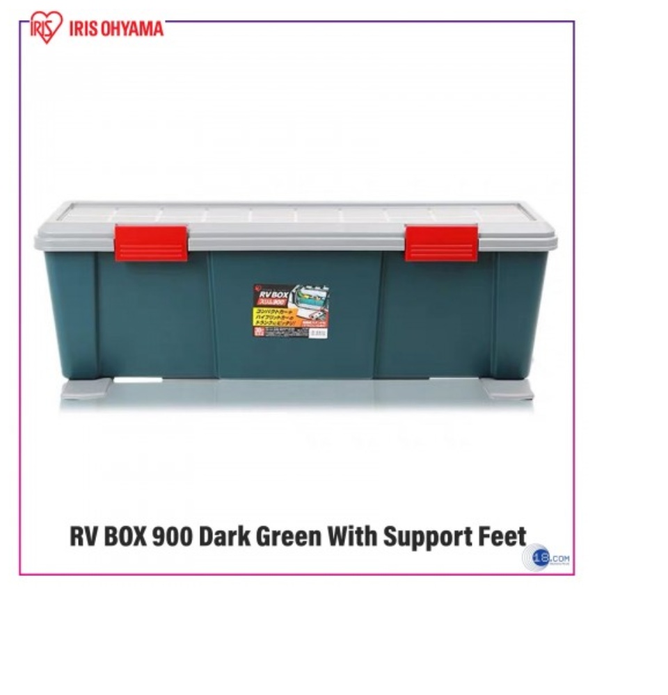 Iris Ohyama Japan Car Rv Box Container Box Rv Box 900 45l With Support Feet Lazada Singapore