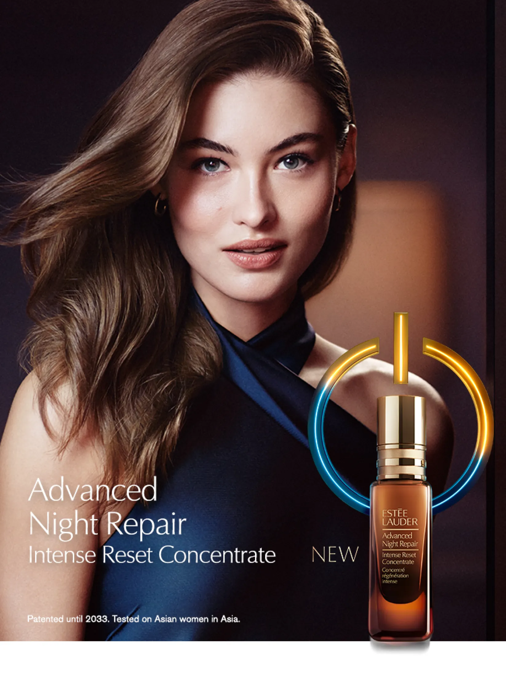 new advanced night repair intense reset concentrate