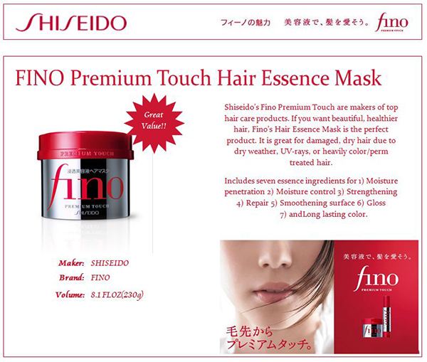 Shiseido Fino Hair Essence Mask Is A Perfect Hair Pack For Dry, Damaged Hair  Because It Contains 7 Different Types Of Beauty Essence, The Rich