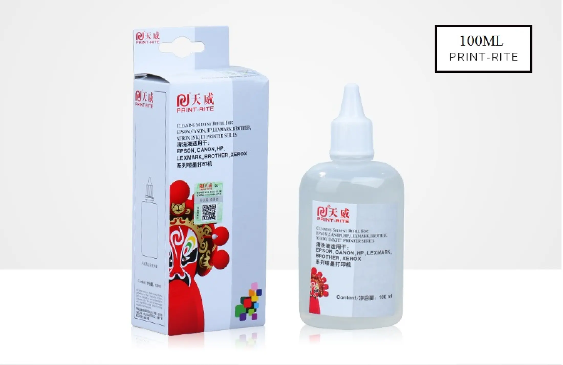 art scanning and printing near me