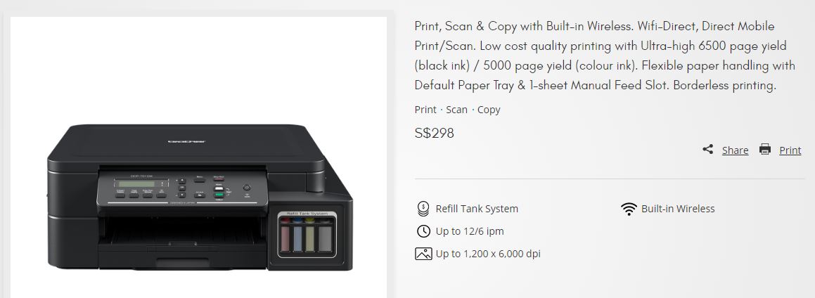 dcp t510w wireless setup