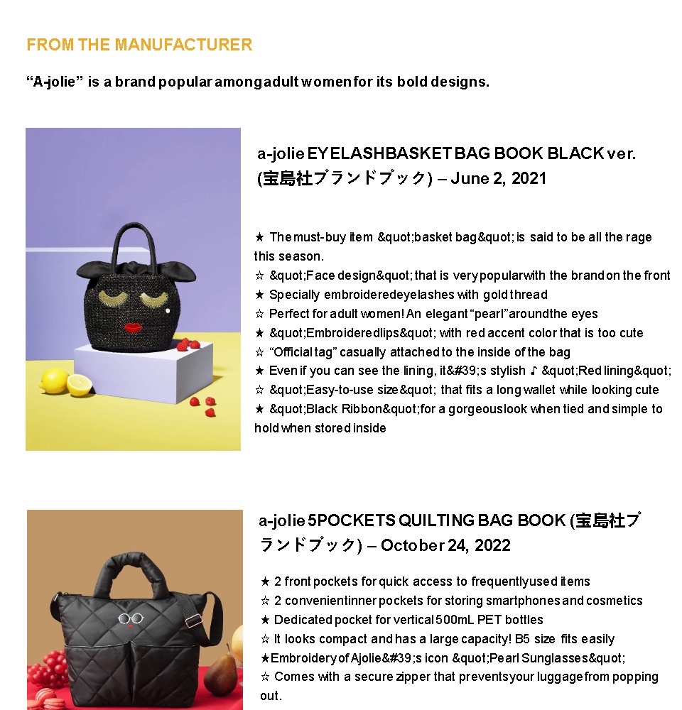 SALE／87%OFF】 a-jolie eyelash basket bag book lokx.lk