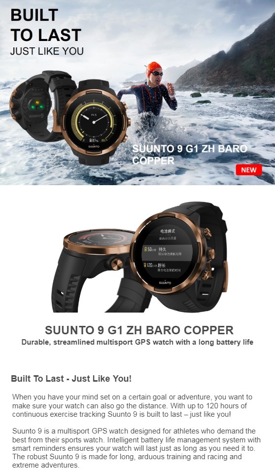 suunto 9 g1 baro copper