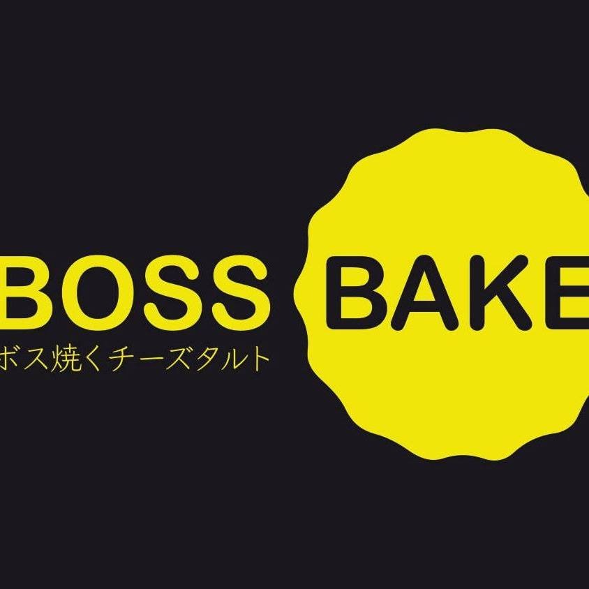 Shop All Products by Boss Bake | Buy Everything You Need on Lazada ...