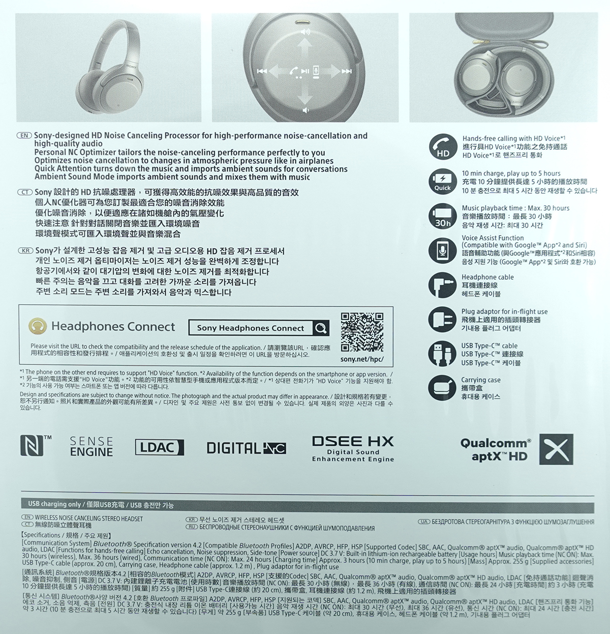 wh1000xm3 google assistant