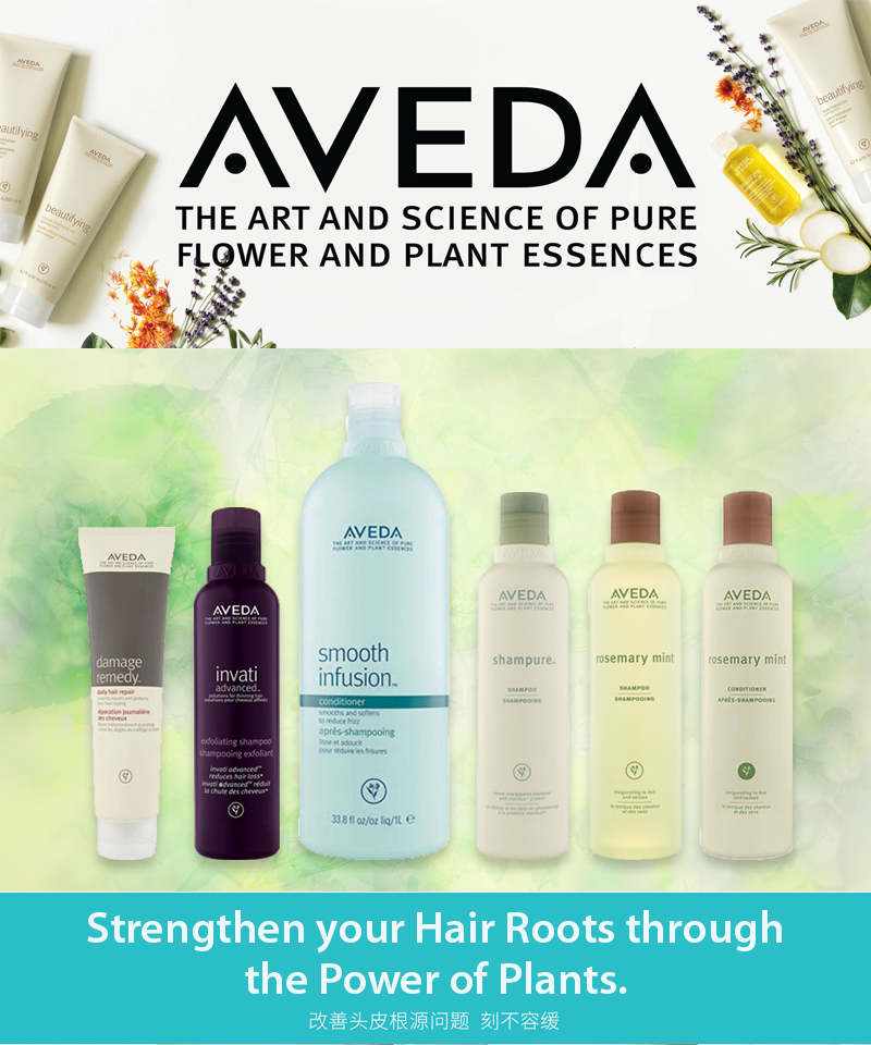 Aveda Invati Advanced Exfoliating Shampoo 200ml 1000ml For