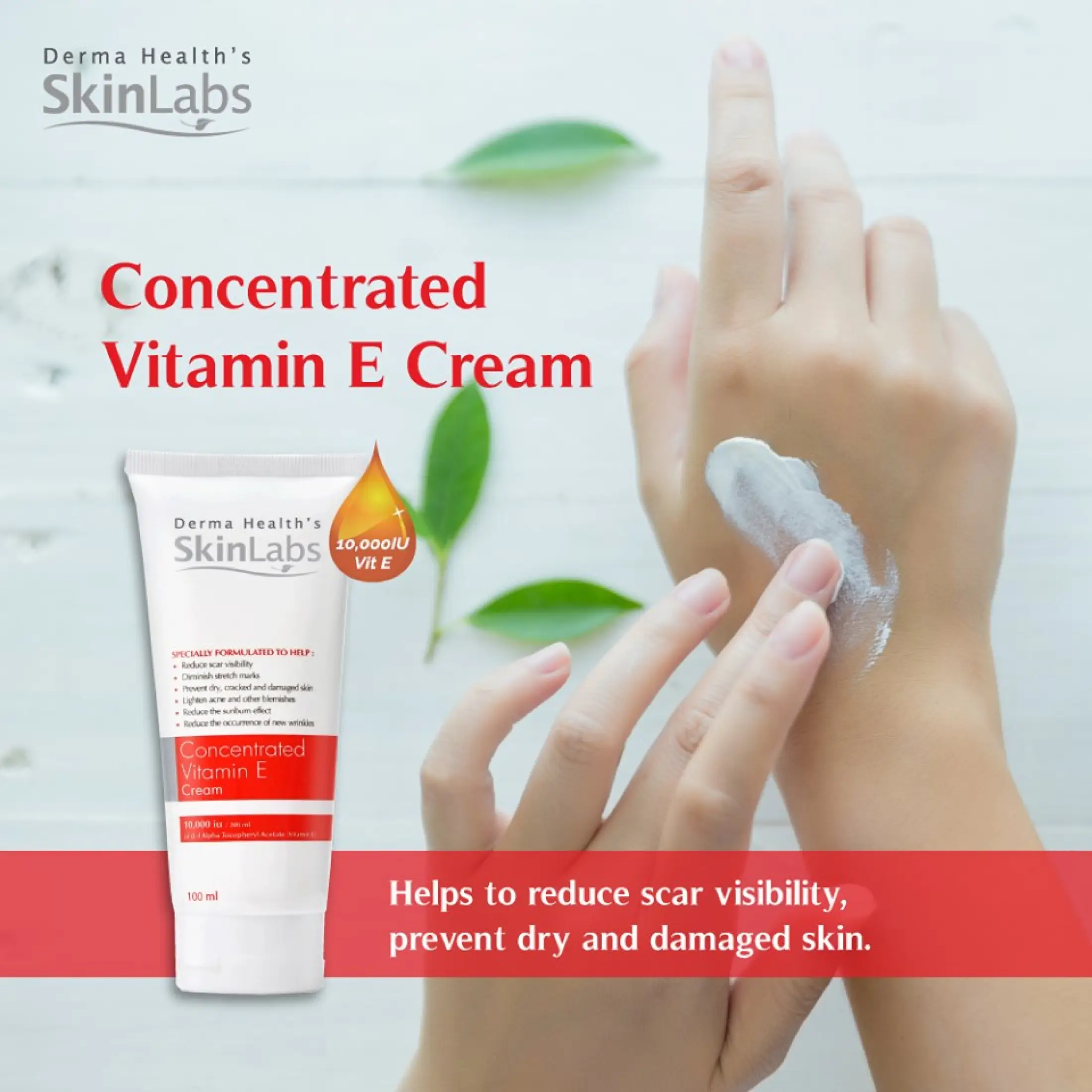 skirex cream with vitamin e