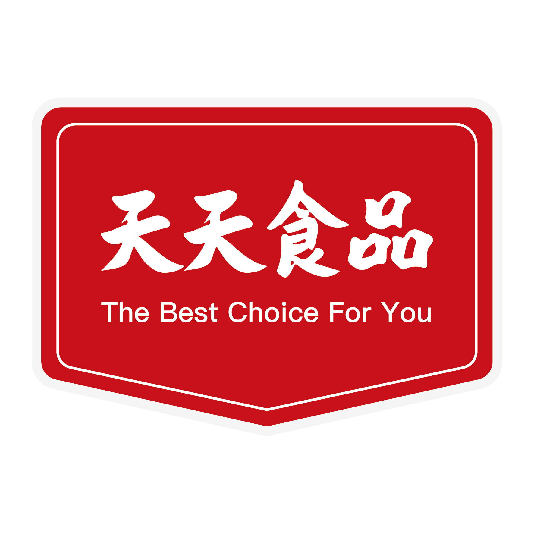 tiantianshipin-official-store-in-singapore-online-shop-02-2025