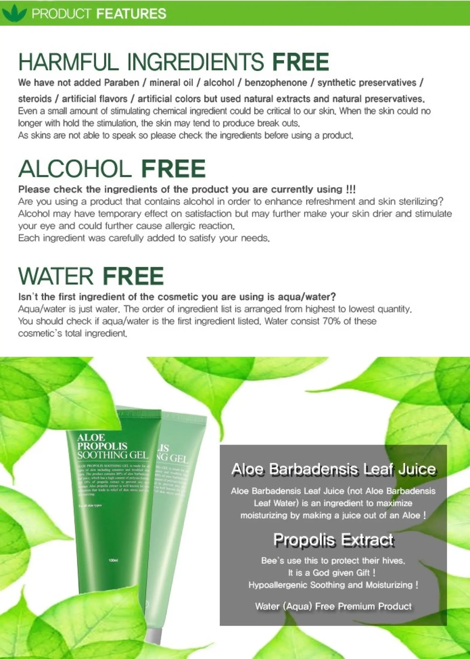 moisturizer aloe propolis