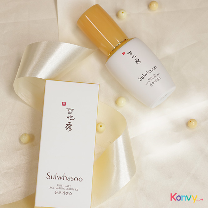 sulwhasoo first care activating serum ex