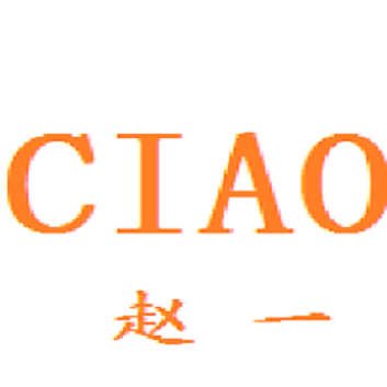 Ciao Gift Singapore Official Store in Singapore, Online Shop 03 2025