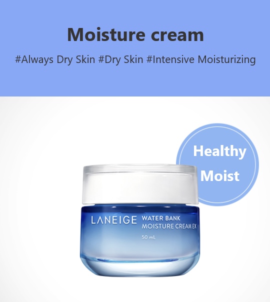laneige moisturiser