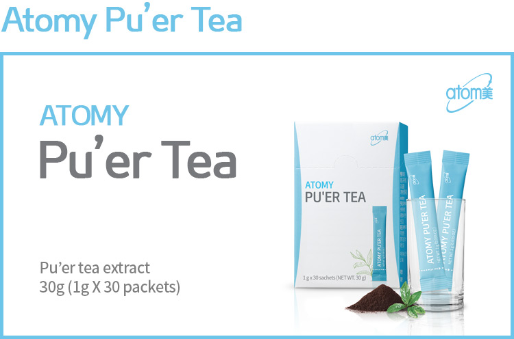 Atomy Pu Er Tea Slim Body Tea 30 Sachet Lazada Singapore