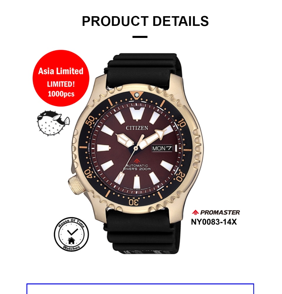 Citizen Fugu Asia Limited Edition Citizen Ny0082 Citizen Promaster
