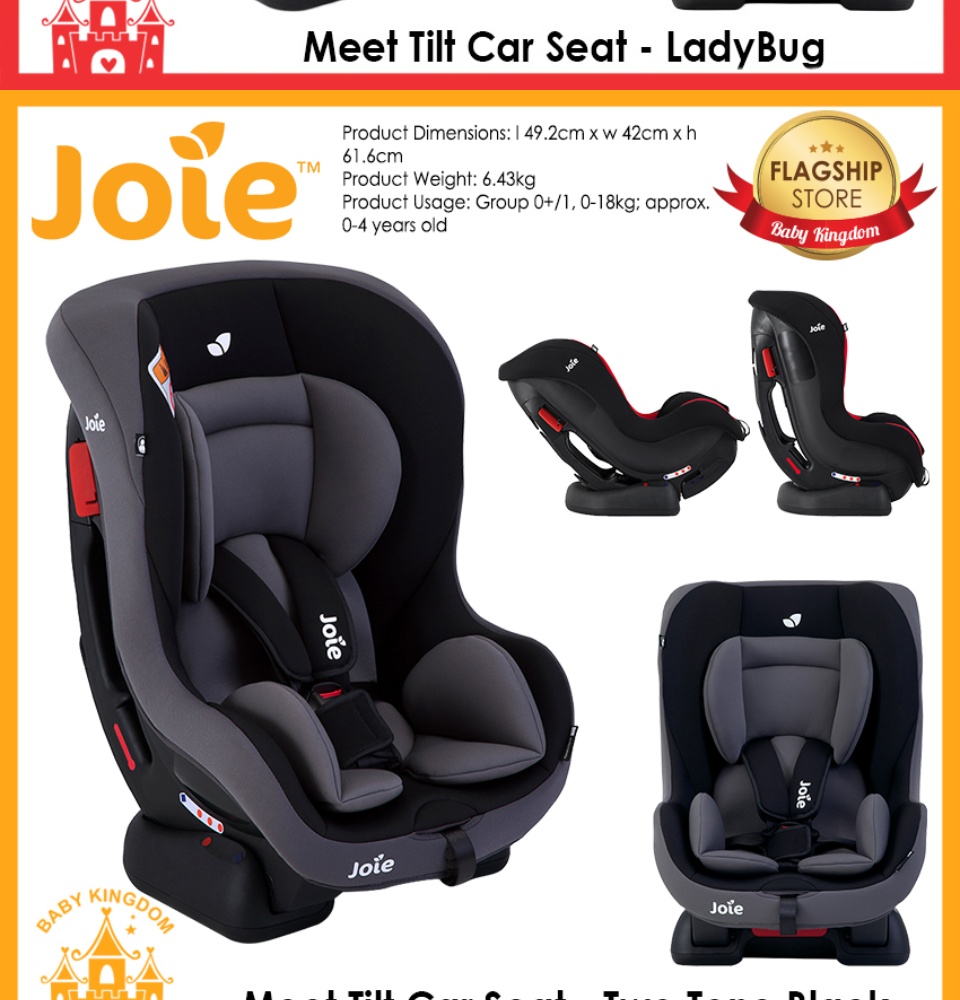 joie tilt dimensions