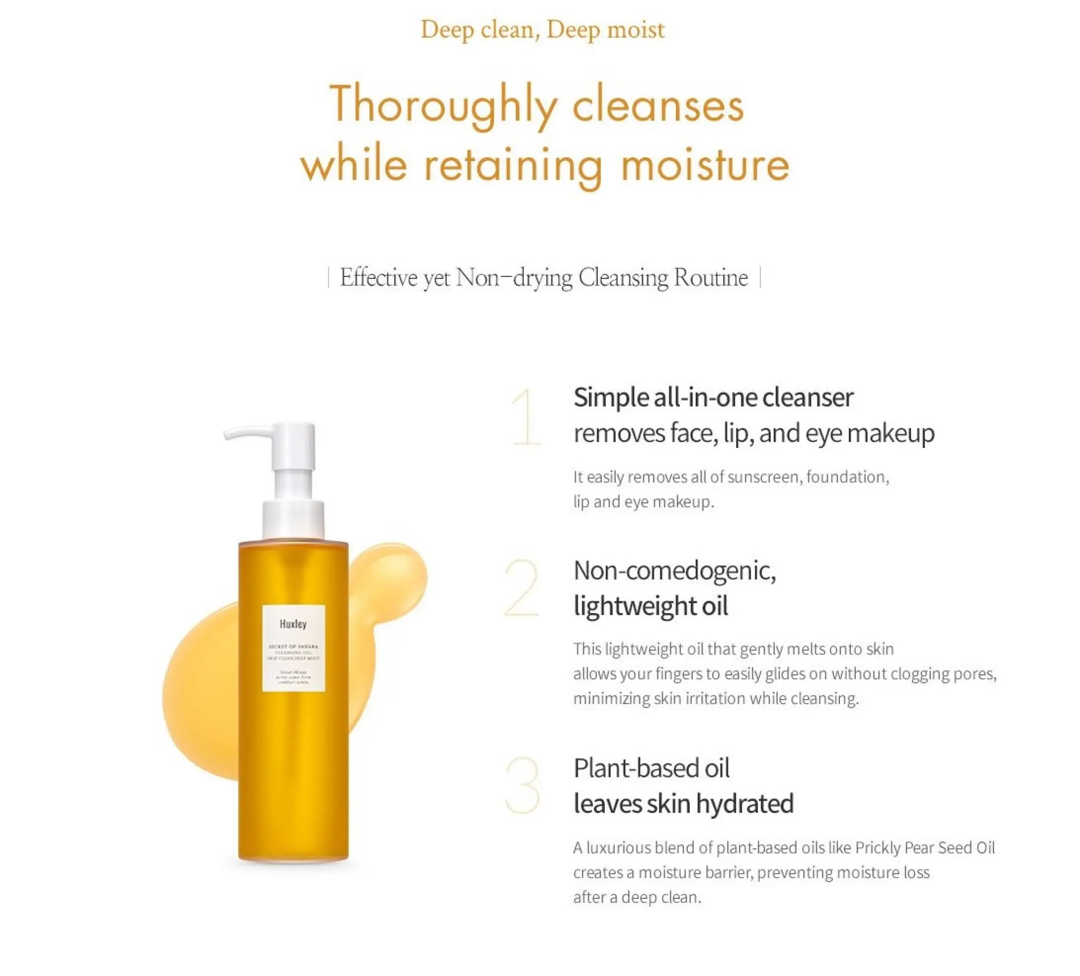 huxley oil cleanser