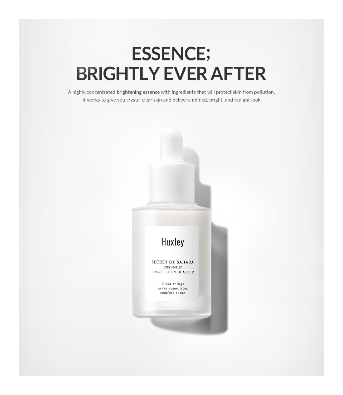 serum huxley brightly ever after
