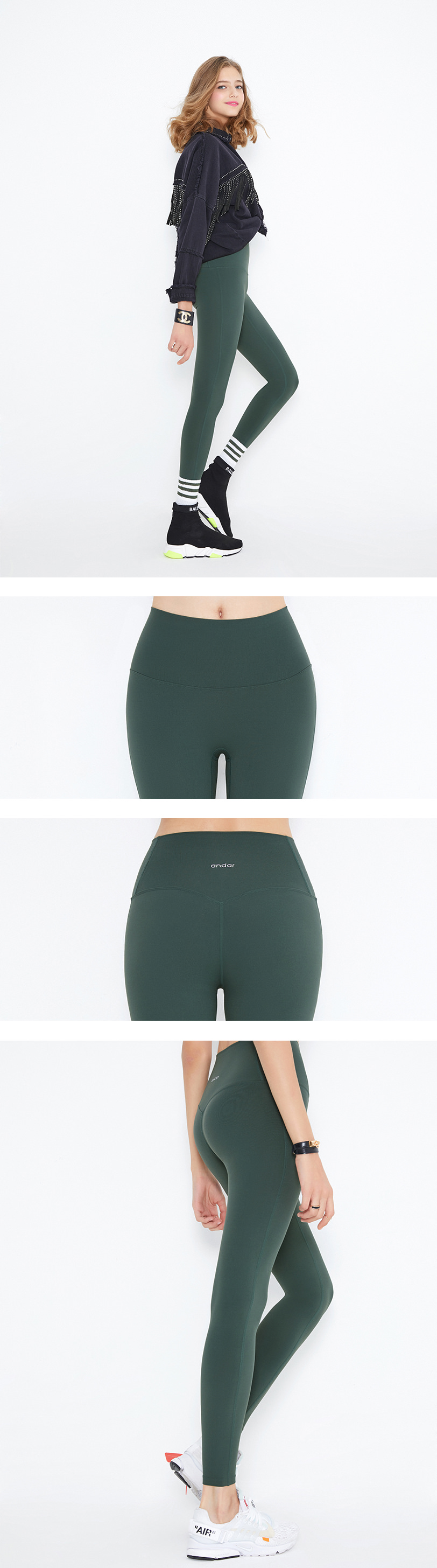 andar yoga pants